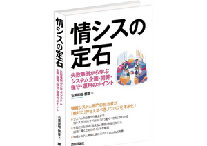 book-202202-003 (1).png